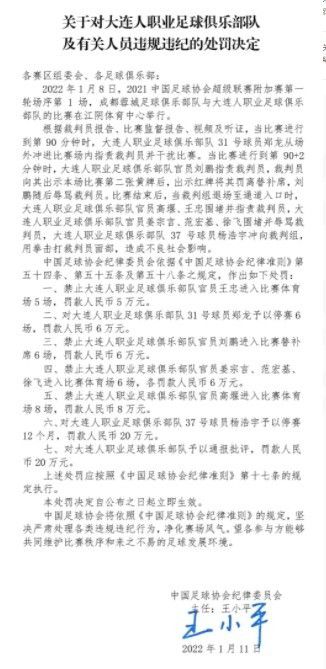 只有他们能侦听到的太空的神秘声音？他们到底发现了甚么？三位天文学家不测地截获了他们以为是来自远远的外星文明的旌旗灯号，但事实比他们任何人想象的都要不成思议。该片建造用时五年，四个工作职员，三个演员，零预算的自力片子。